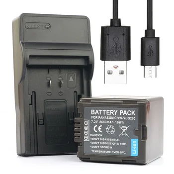 

LANFULANG VW-VBG260 VBG260 Battery (1-Pack) and Charger for Panasonic HDC-HS300 HDC-HS700 HDC-MDH1 HDC-SD20 HDC-SD600 HDC-SD700
