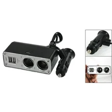 ATS New Dual Socket Car Cigarette Charger with 2 2 0 USB Port for font b
