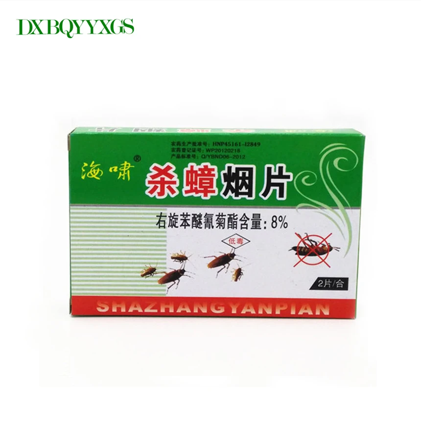 2 PCS/lot cockroach repellent smoked film to kill cockroaches smoke