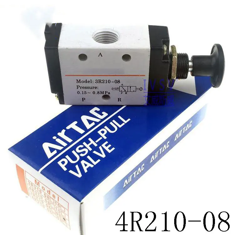 

5 Port 2 Postion 1/4" PT Hand Operated Air Valve Manual Pneumatic Control Valve 4R210-08