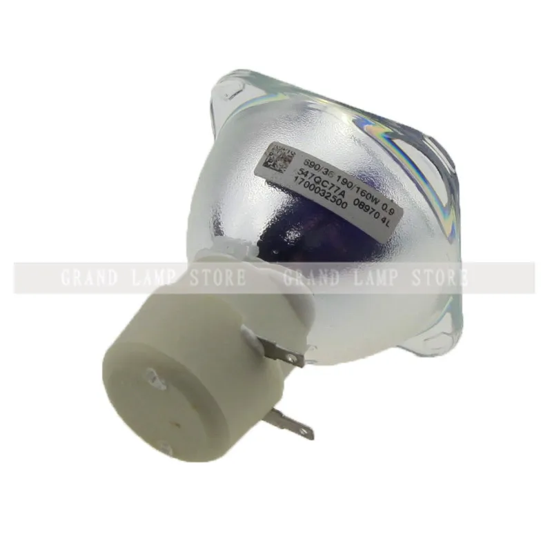 UHP190-160W1