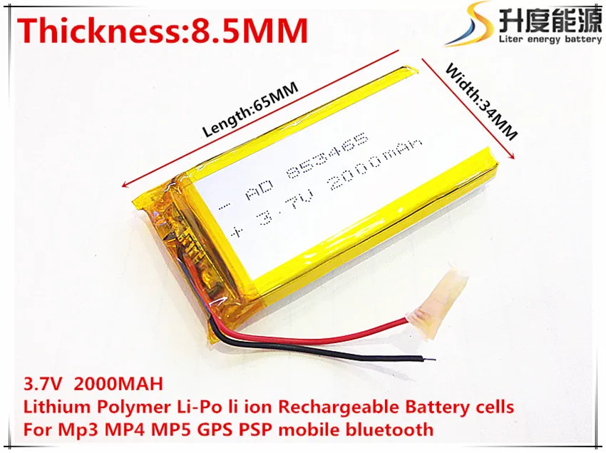 polymer lithium ion battery