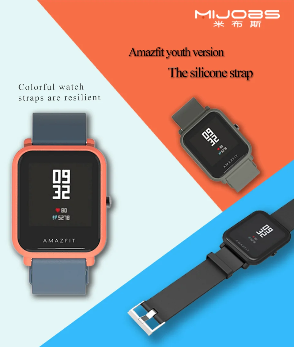 20 мм спортивный силиконовый ремешок чехол для Xiaomi Huami Amazfit Bip BIT Band смарт часы браслет Аксессуары Защитный Браслет