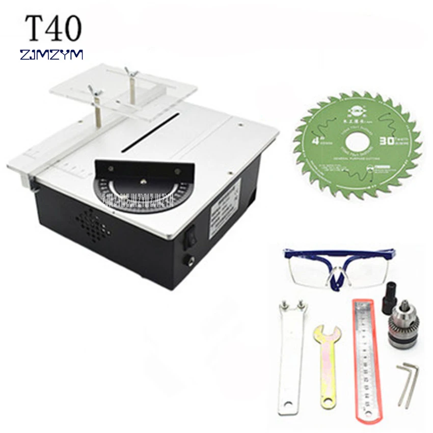 T40 Mini table saw multi-function woodworking saws DIY table cutting mini-milling polishing table saws DC12-24V 27mm Cutting