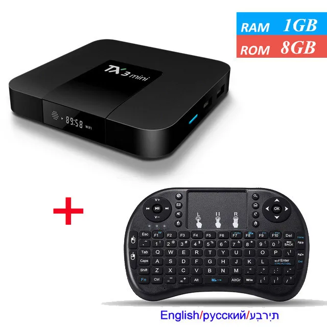 TX3 мини 2G 16G Android 7,1 ТВ приставка Amlogic S905W четырехъядерный 1 ГБ 8 ГБ VP9 HDR 4K H.265 медиаплеер - Цвет: 1G 8G Add I8 MOUSE