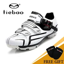 Tiebao горный велосипед гонки обувь унисекс Спорт на открытом воздухе самоблокирующимся MTB велосипедные туфли TB15-B1268