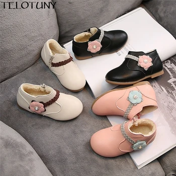 

Kids Shoes Children Kid Girls Solid Flower Weave Princess Zip Student Boots Casual Shoes sandals tenis feminino infantil YE11.23