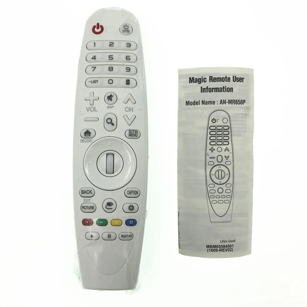 LG AN-MR650P AKB75095402 (2)_
