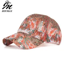 Новое поступление, Высококачественная модная женская бейсболка с яркими цветами и стразами, бейсболка с регулируемой сеткой B343