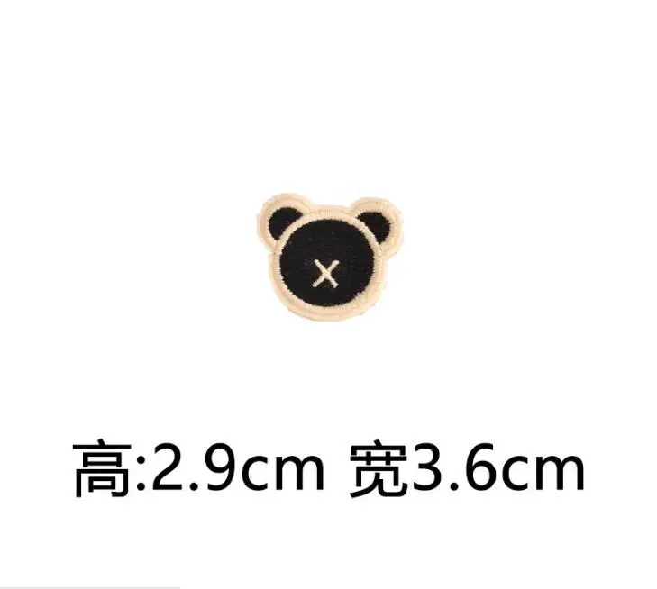 QQ20170503145621