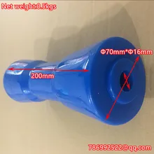 Лодка Трейлер Киль ролик " само центр синий Жесткий пластик 200 мм Самоцентрирующийся