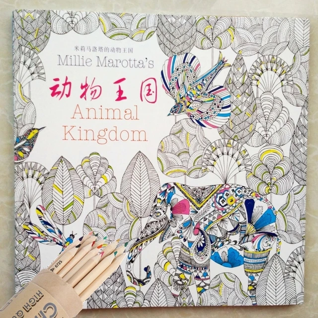Animal Kingdom 96 Pages Color Pencil Set 12Pcs Secret Garden Coloring Book For Adult Kids