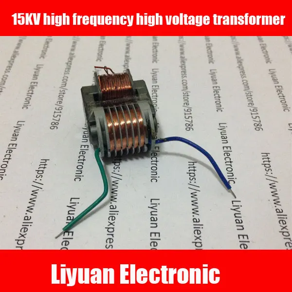 5pcs 15KV high frequency voltage transformer/boost inverter/plasma lighter/boost coil 3-6V for scientific small production | Электронные