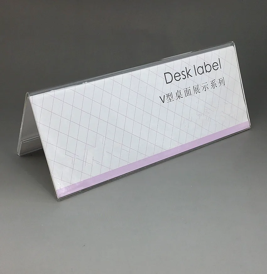 250x80mm Plastic Clear Acrylic T2mm Sign Display Promotion Paper Card