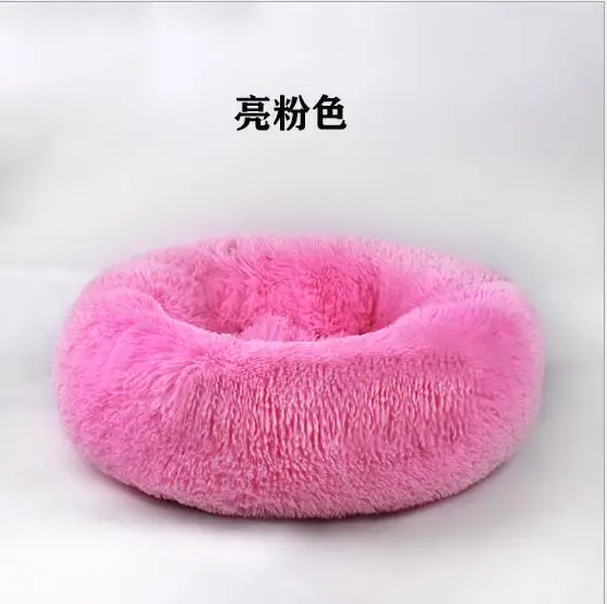 Мягкая Плюшевая круглая кровать для питомца, кровать для кошки, саморазогревающаяся, для осени и зимы, домашняя, для сна, уютная кошечка, плюшевый питомник 40 см-100 см - Цвет: light pink