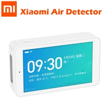 Xiaomi Mijia Air Detector монитор качества 3,97 дюймов экран USB интерфейс PM2.5 TVOC CO2a тестер влажности умный датчик