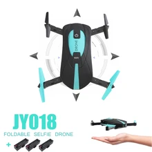 Mini Foldable Selfie Drone Elfie Pocket Drone With Camera Wifi Rc Helicopter Remote Control Toy Jy018 Quadcopter