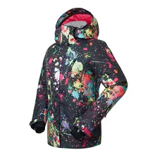 GSOU снег женские лыжный костюм ветрозащитная и водонепроницаемая Лыжная одежда один плиты двойной пластина дышащая Лыжная куртка