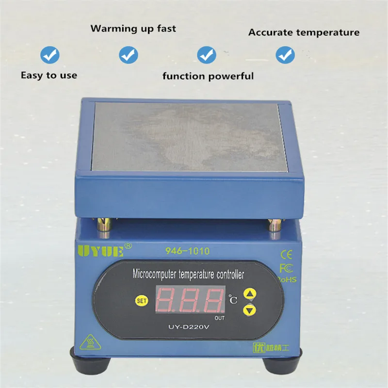 220V 300W постоянная температура нагрева стол мобильный телефон с разделенным экраном термостат PCB горячая плита станция предварительного нагрева 100 мм* 100 мм