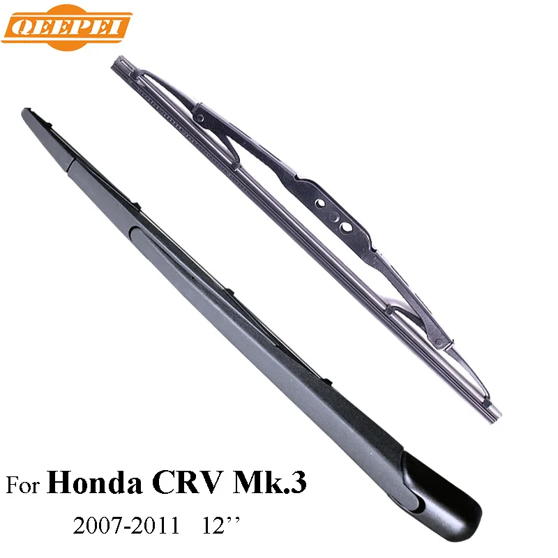 

QEEPEI Rear Wiper Blade & Arm For Honda CRV Mk3 4-door SUV 2007-2011 12'' 30CM Car Accessories For Auto Wipers RHD04-3A