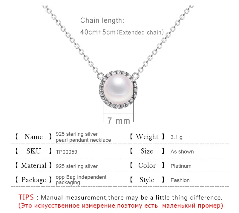 s925-pearl-necklace_02