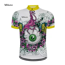 2019 design profession Team Cycling Jersey Ropa Ciclismo Quick-Dry Sports Jersey Cycling Clothing bicycle Wear pro Jersey 5477