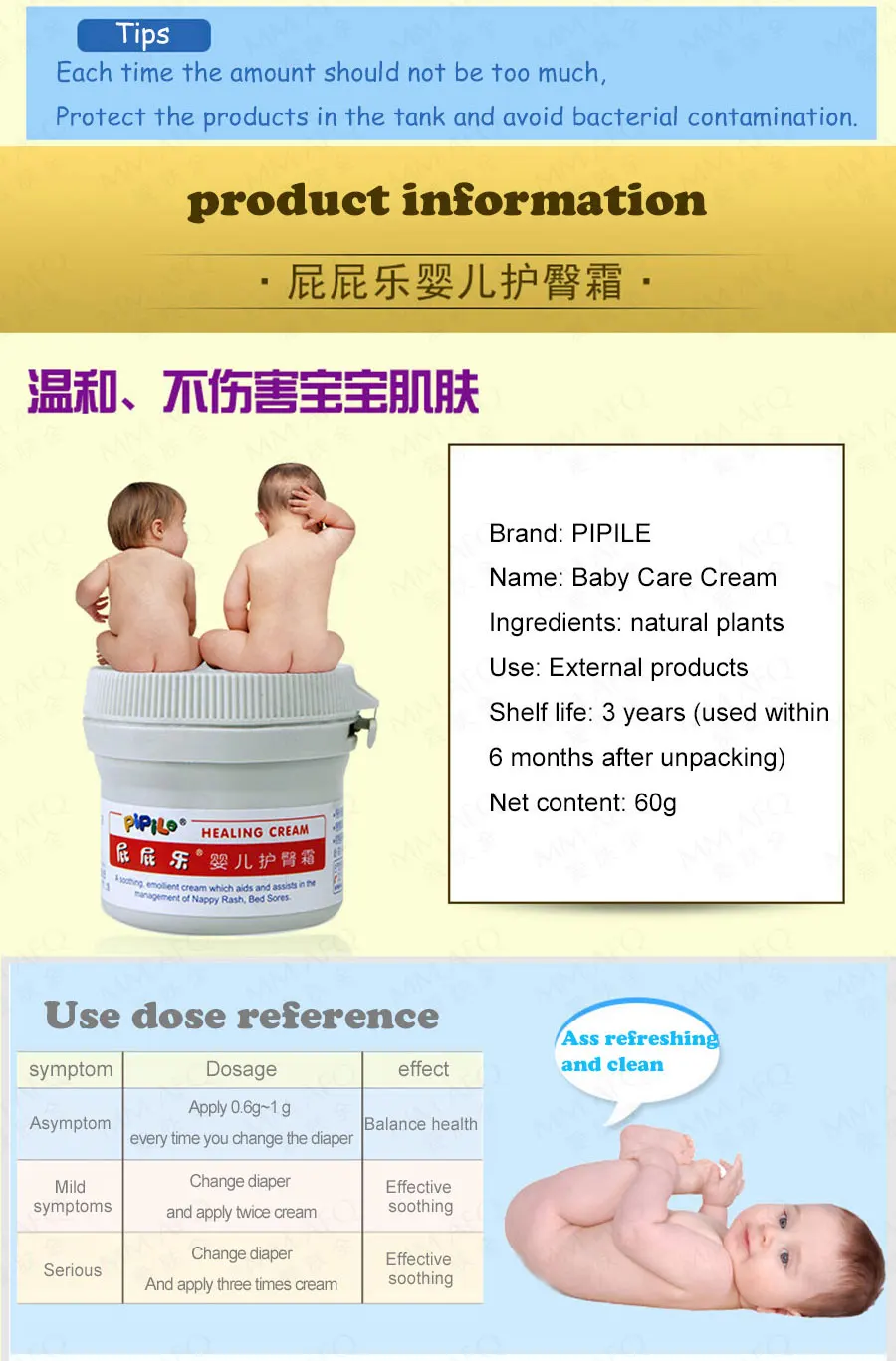 Original Baby Healing Cream Nappy Rash Hemorrhoids Psoriasis Ointment Psoriasis Dermatitis And Eczema Cream Body Care Cream Body Self Tanners Bronzers Aliexpress Original Baby Healing Cream Nappy Rash Hemorrhoids Psoriasis Ointment Psoriasis Dermatitis And Eczema Cream Body Care Cream Body Self Tanners Bronzers Aliexpress