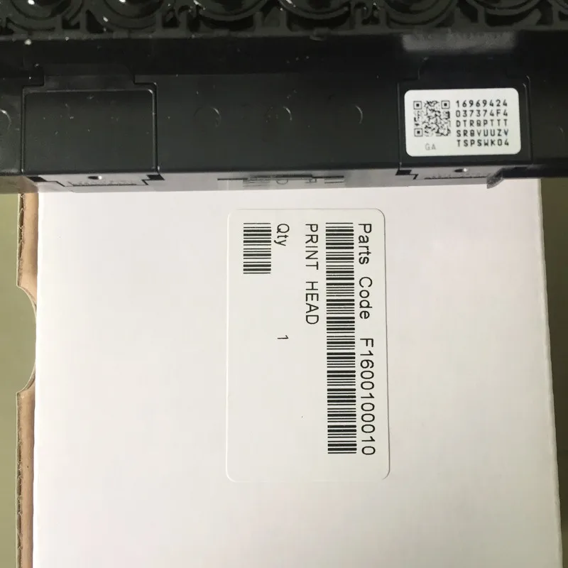 F160010-7