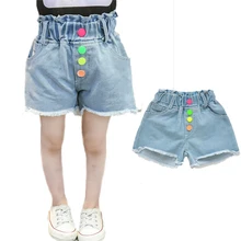 Джинсовые шорты для маленьких девочек; коллекция года; брендовые Детские Короткие штаны для маленьких девочек; джинсовые брюки выше колена с радужными пуговицами; шорты для девочек