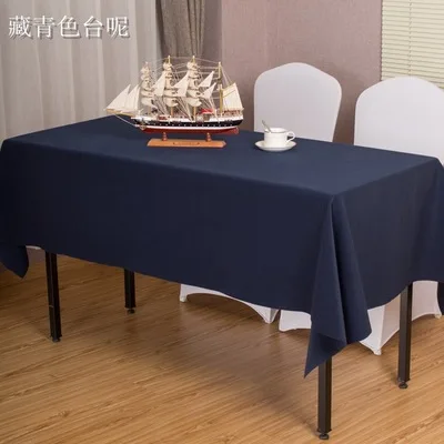 Solid color conference table, office table, thick tablecloth, rectangular tablecloth