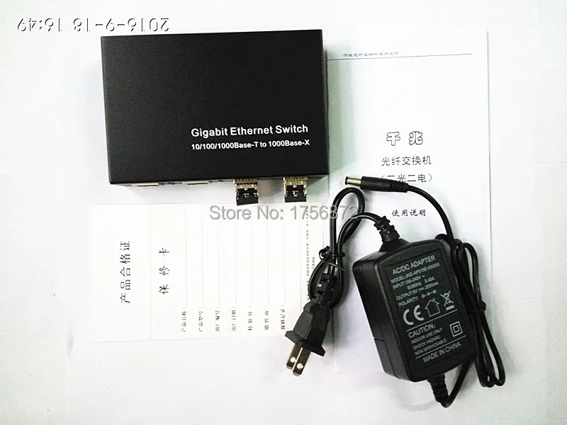 QQ20160918214952.jpg