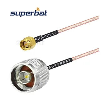 

Superbat N Type Male Plug to SMA Male Connector Straight Pigtail Coax Cable RG316 40cm for Wiireless Antenna IEEE 802.11 a/b/g/n