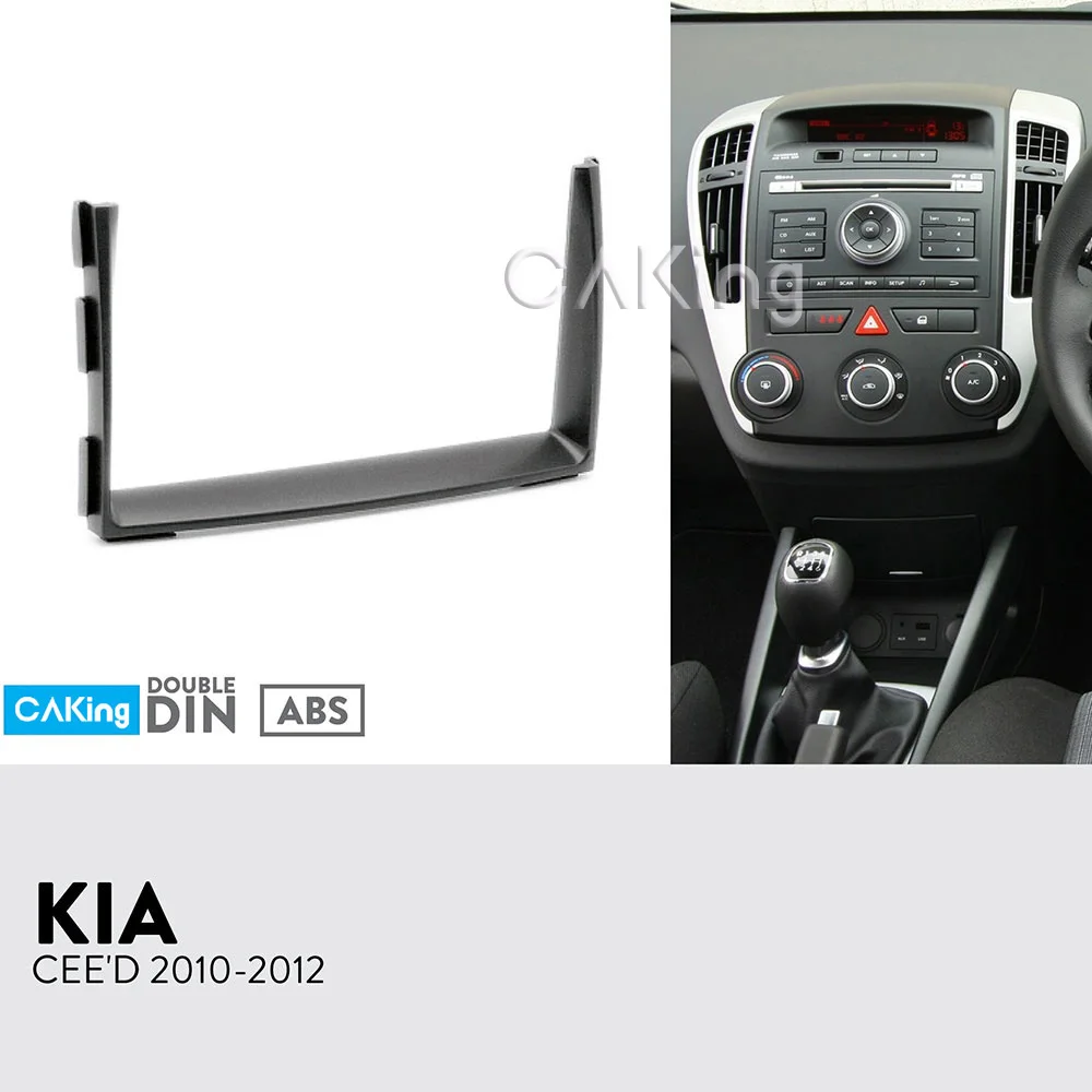 Двойной Din Автомобильная панель Радио панель для KIA CEED 2010-2012 рамка Dash комплект установки переходная пластина рамка консоль крышка отделка