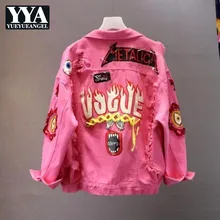 Женская джинсовая куртка Харадзюку С буквенным принтом и кисточками, потертые банты, на шнуровке, джинсовая куртка, женская одежда бойфренда с дырками