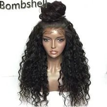 Bombshell плотность 180% черные свободные вьющиеся руки связали синтетические Синтетические волосы на кружеве парики из натуральных волос бесплатно расставание Детские волосы для Для женщин
