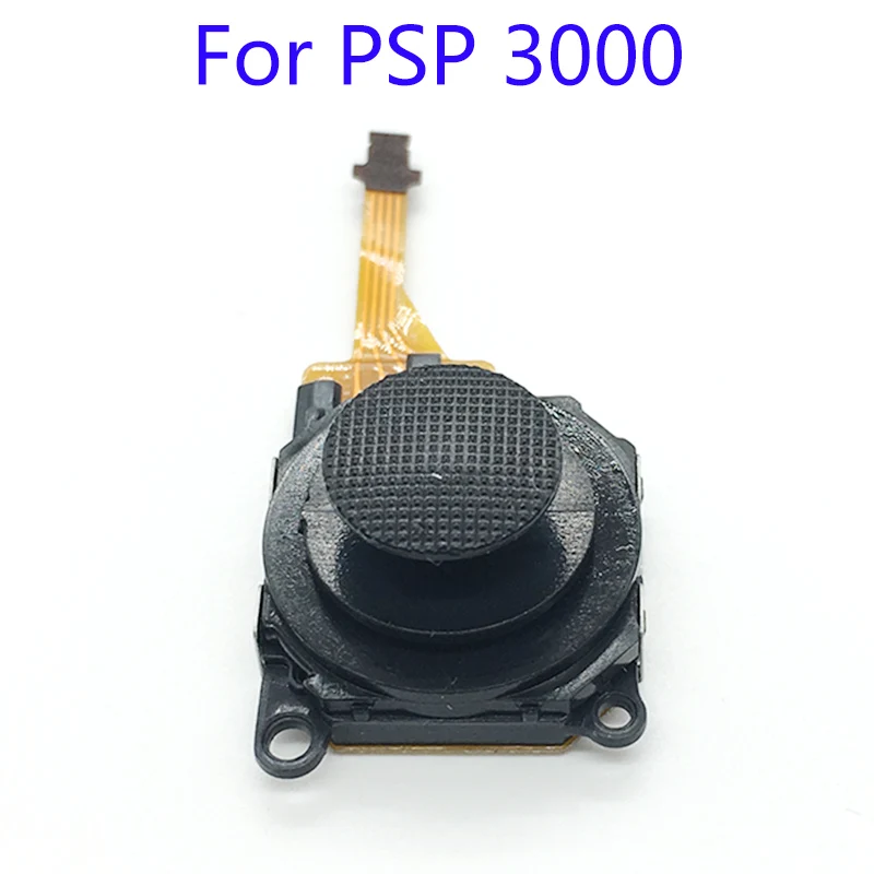 30Pcs 3D Rocker For PSP 3000 Replacement 3D Analog Joystick For
