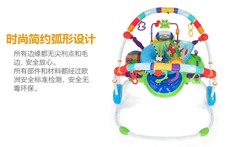 Тропический лес Jumperoo обучения ходунки музыкальные детские кресло-качалка Детский Джемпер центр активности детские качели