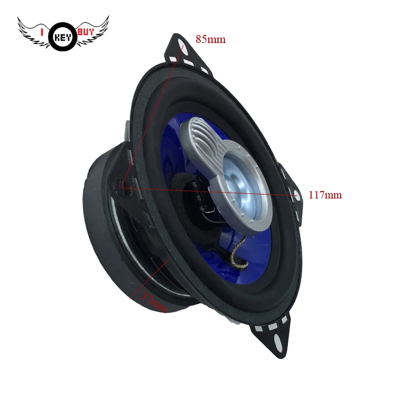 Car Auto coaxial speaker 4inch