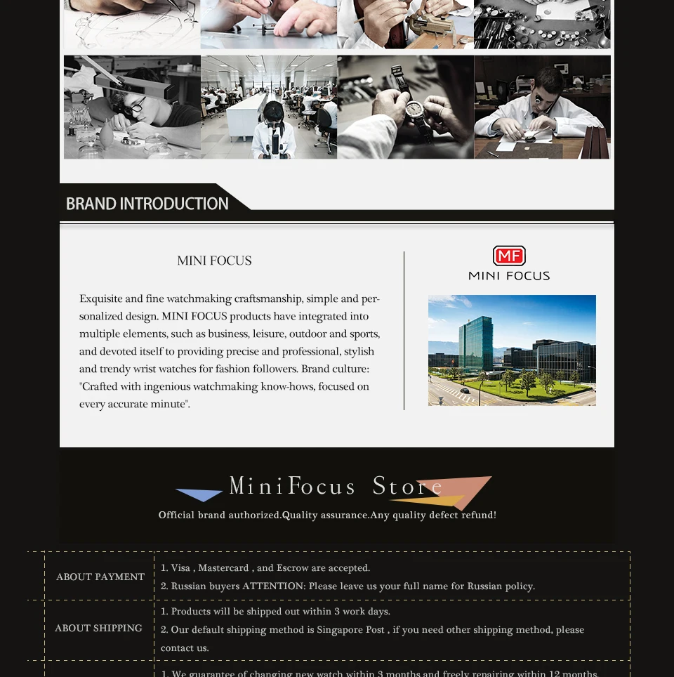 MINIFOCUS MF0089G (18)