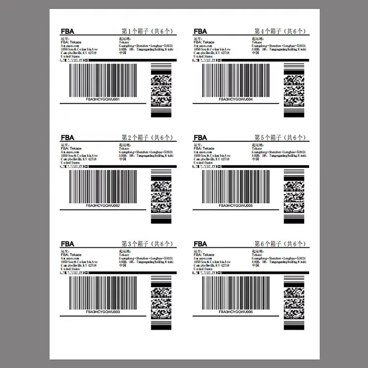 Amazon этикетка FBA 6 up 105 0 мм x 85 на A4 доставка картонная рынок США 50 листов 300 шт|label