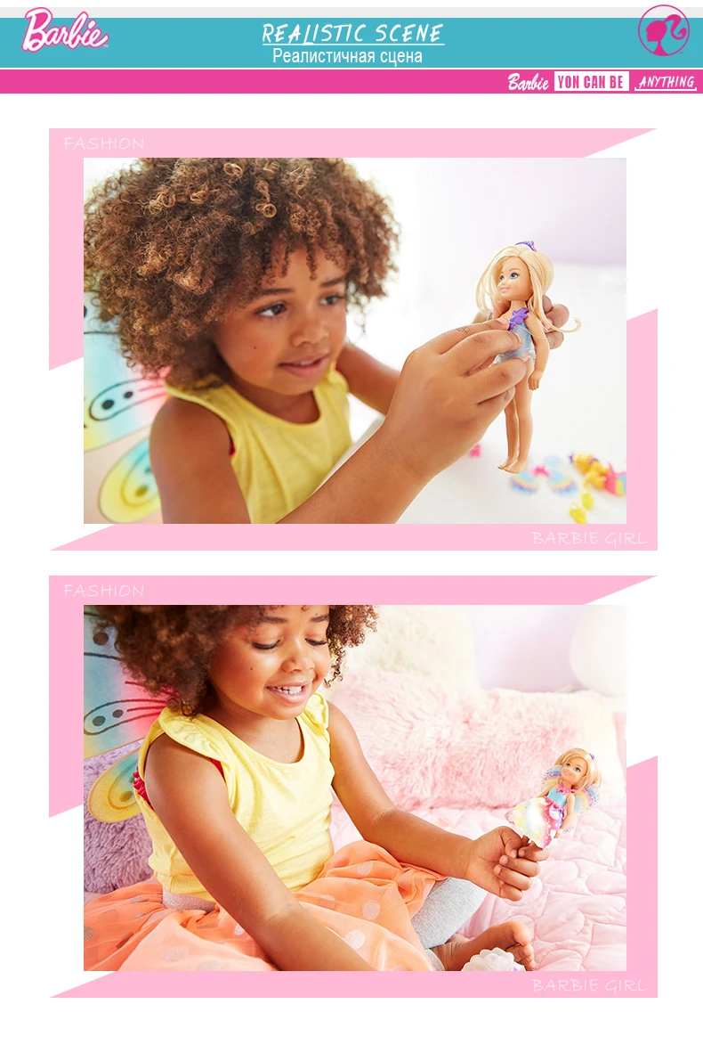 Mini Fashion Barbie2