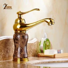 Luxury marble golden faucet coffee color marble stone sink faucet with hot and cold water taps stone cold