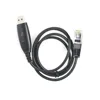 USB programming Cable fit for BAOJIE BJ-318 BJ218 136-174&400-490MHz woki toki Two Way Radio ► Photo 3/4