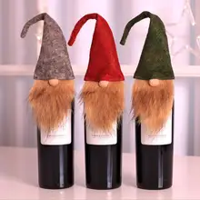 Рождественская бутылка с красным носом олень украшение Косплей кукла украшение вентиляторы детский подарок коллекция подарок Прямая поставка