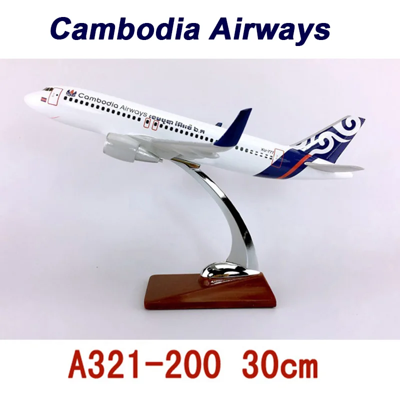 

Airbus A321-200 big 30cm Cambodia Airways airlines airplane model toys aircraft diecast plastic alloy plane gifts for kids