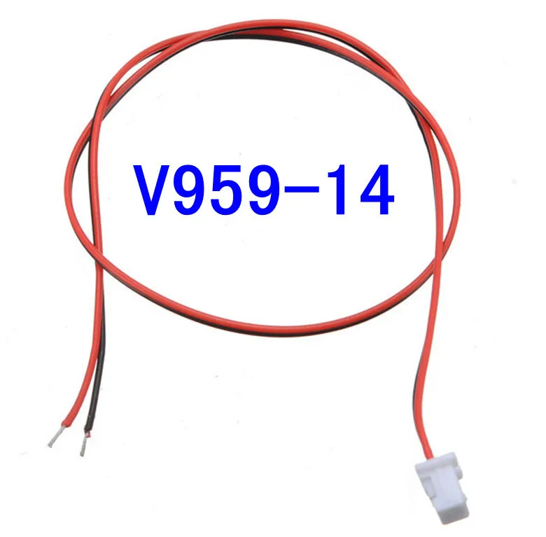 

WLtoys V959 V969 V979 V989 V999 V929 V212 V222 RC Quadcopter Parts Plug Line V959-14