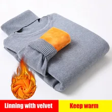 *#Best Price New Winter Men'S Sweater Men'S Turtleneck Solid Color Casual Sweater Men's Slim Knitted Plus Velvet Thick Pullovers *#Best Price New Winter Men'S Sweater Men'S Turtleneck Solid Color Casual Sweater Men's Slim Knitted Plus Velvet Thick Pullovers