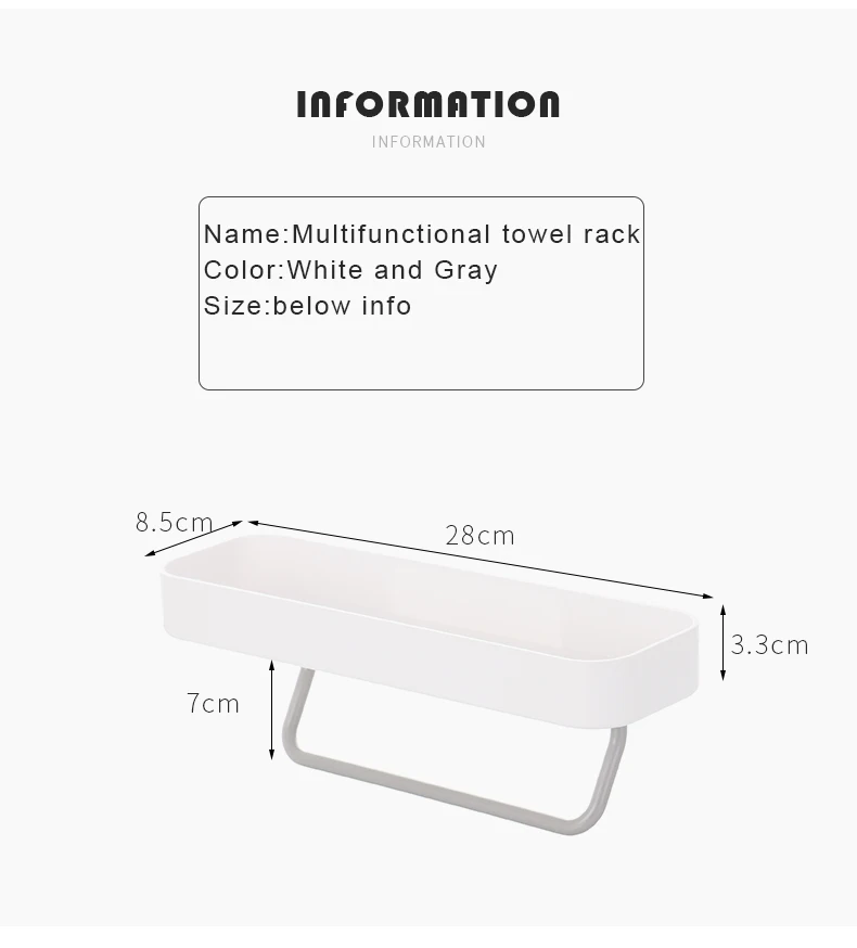 Вешалка для полотенец Ванная комната пластиковая присоска бесследный держатель полка настенный Съемный Органайзер