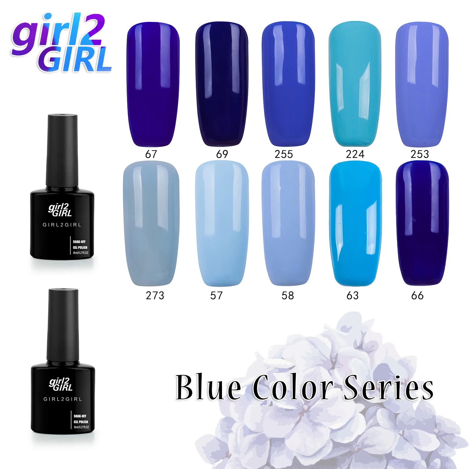 Girl2GIRL 8 ML Soak Off UV Гель для ногтей гель косметический лак Nail Art Маникюр Ногти Гель-лак для ногтей Лаки синий комплект