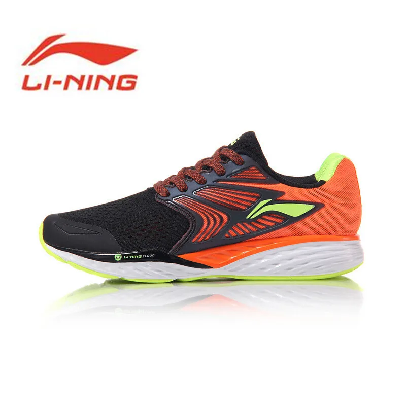 Li Ning Original Men's Shoes Cloud IV Professional Running Shoes ...